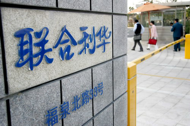 1495778902260464.jpg 0013729c013e0f29a32945_副本.jpg