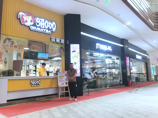 1495779831430349.jpg 刘健.jpg