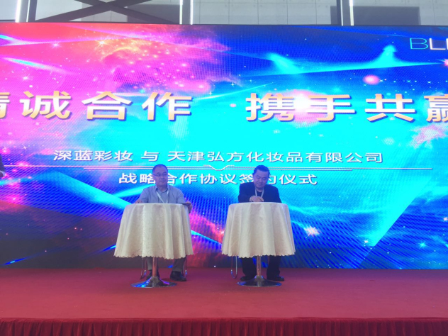 1495642254908620.jpg 微信图片_20170525001210.jpg