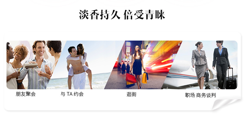 水莲花滋养霜300ml详情页_11.jpg