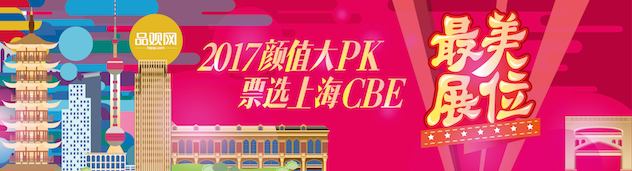 1495813187157634.jpg 最美02.jpg