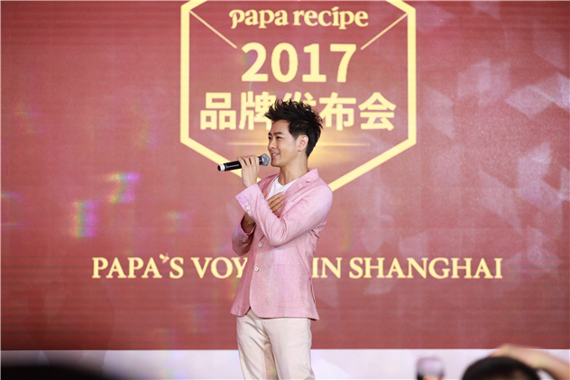 林志颖 林志颖