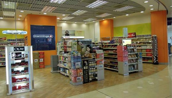 万宁个人护理品店