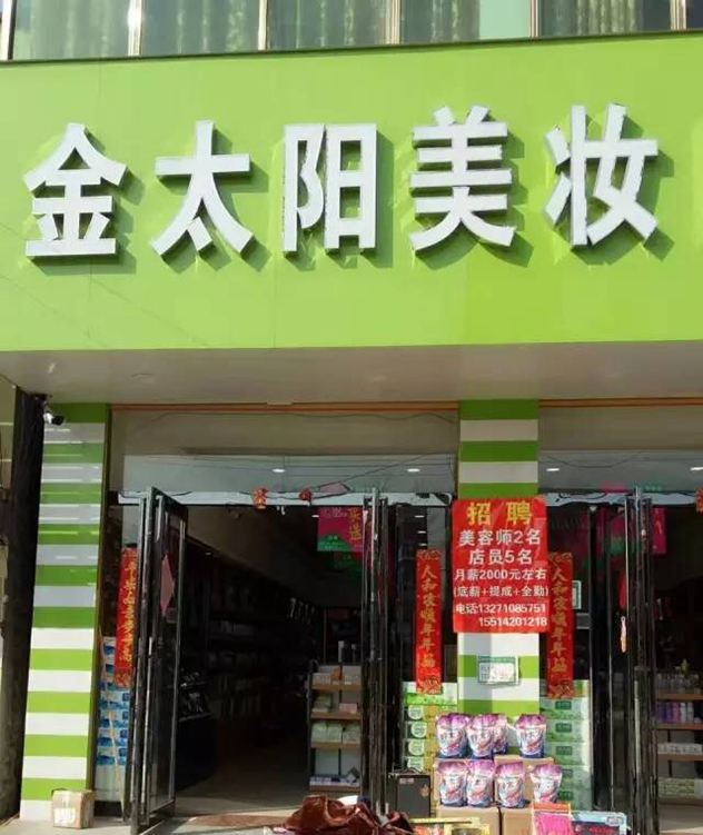 1496217701434287.png image003_副本.png