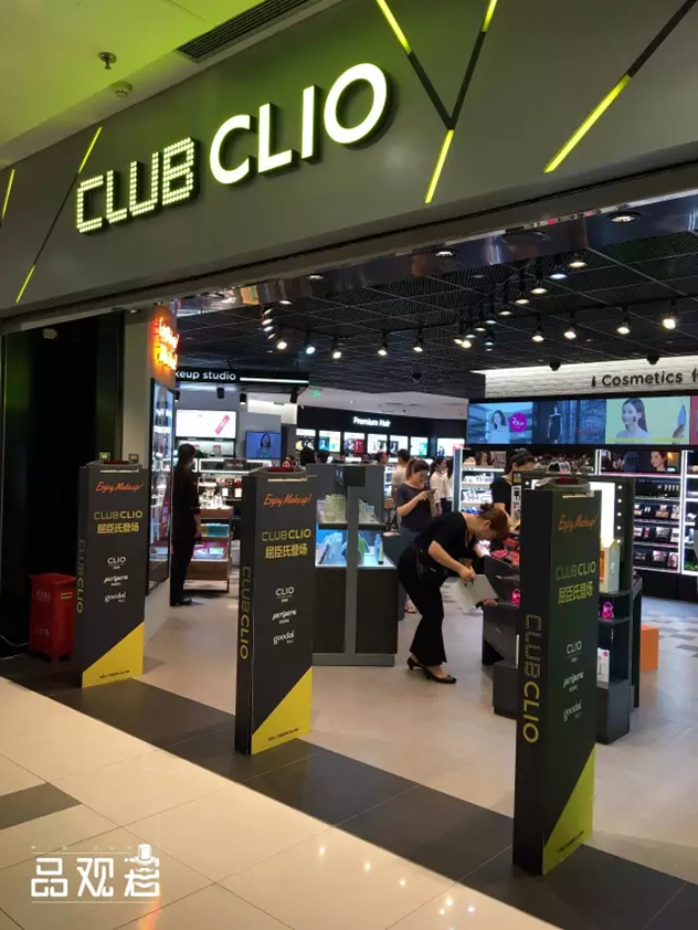CLUBCLIO品牌集合店 CLUBCLIO品牌集合店