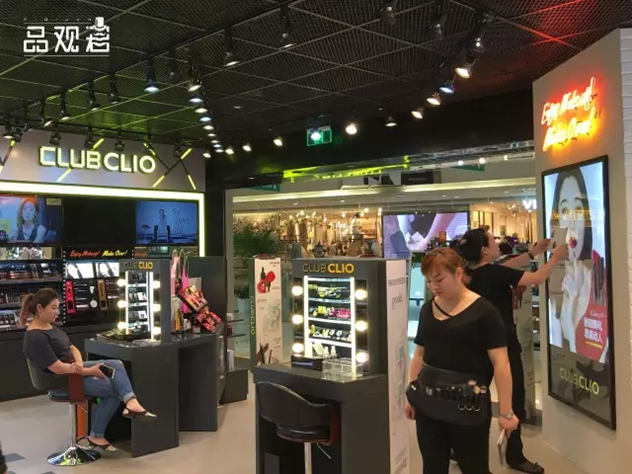 CLUBCLIO品牌集合店 CLUBCLIO品牌集合店