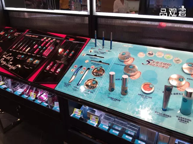 屈臣氏高端自有品牌 屈臣氏高端自有品牌