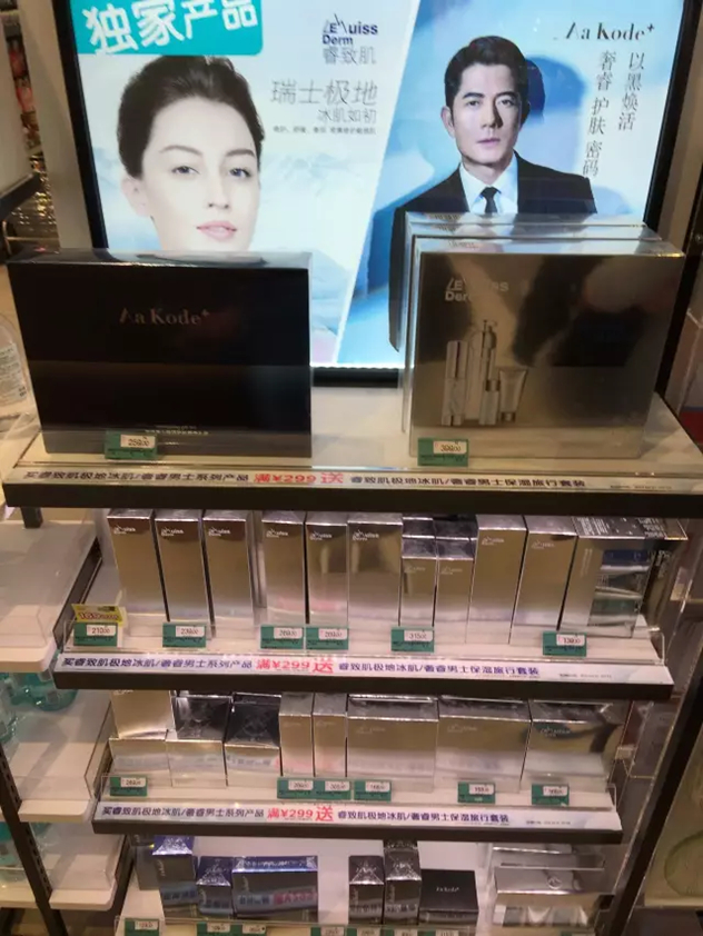 1496281904607257.jpg 未命名_副本.jpg