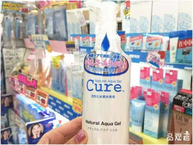 Cure酷雅去角质 Cure酷雅去角质