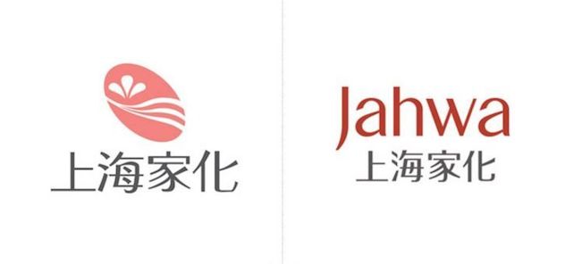 1496286765963887.jpg 上海家化.jpg