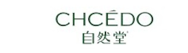 1496287471201950.jpg 自然堂1.jpg
