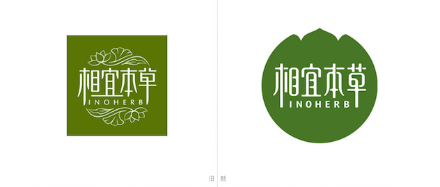 1496286851900299.png 相宜本草2.png