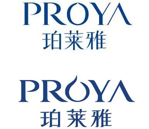 1496287504258442.jpg 珀莱雅.jpg