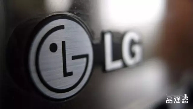 LG生活健康