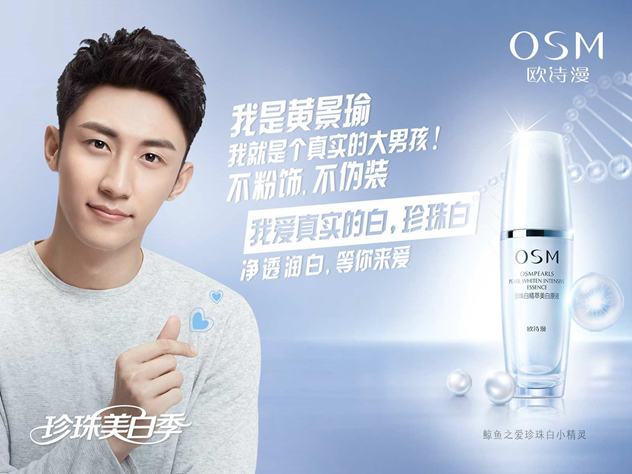 1496386724456511.jpg 图片1(1)1.jpg
