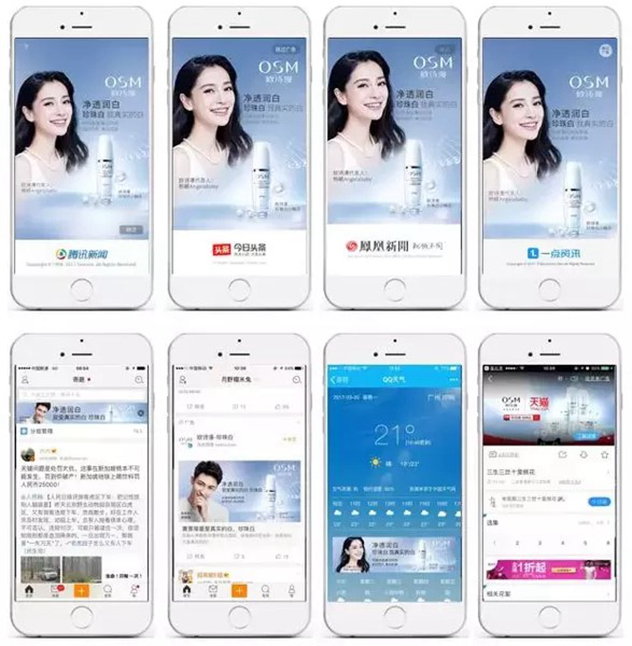 1496386746678479.jpg 图片2(1)2.jpg