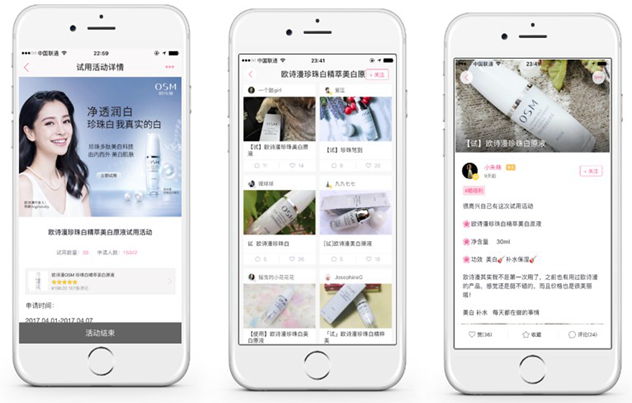 1496386823379284.jpg 图片7(1)7.jpg