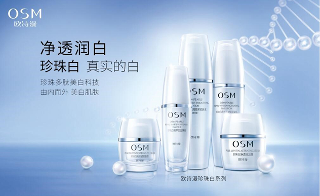 1496386849794128.jpg 图片8(1)8.jpg