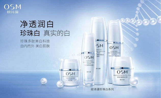 1496386849794128.jpg 图片8(1)8.jpg