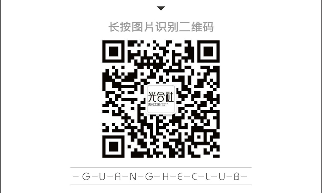 1496390388192403.jpg 1480650588757569.jpg@85q_1wh_副本_副本.jpg