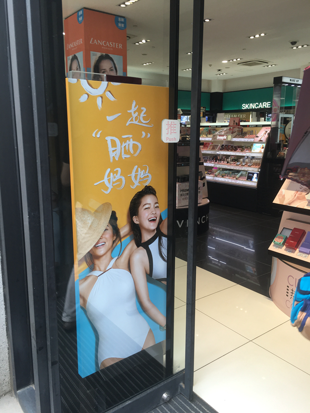 1496392021270971.jpg image007_副本.jpg