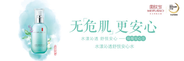1496462839409782.jpg 广告.jpg