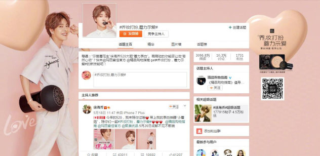 1496631789749882.jpg 微信图片_20170605110601.jpg