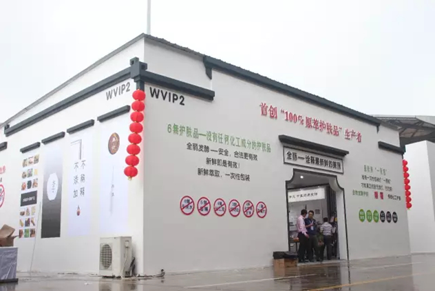 1496719267105282.jpg 未命名_副本.jpg