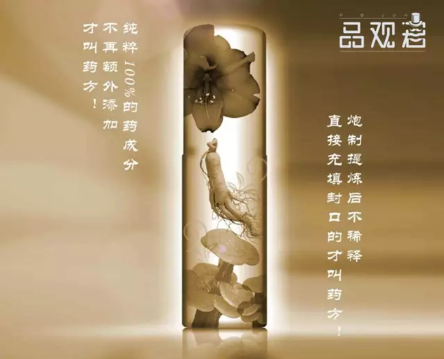 1496719427391889.jpg 未命名_副本.jpg