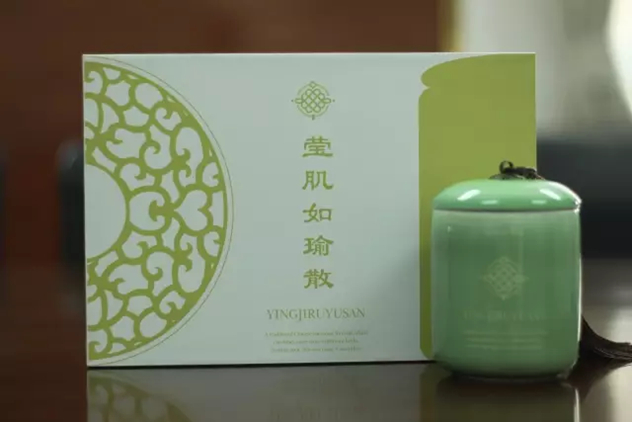 1496719471701079.jpg 未命名_副本.jpg