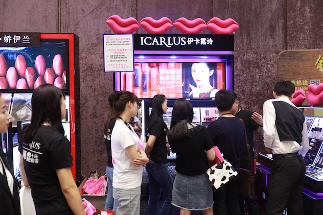 图十一.jpg