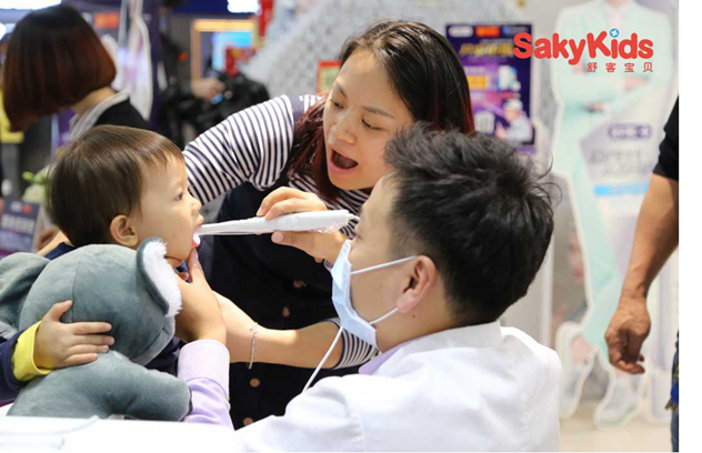 儿童口腔护理 儿童口腔护理