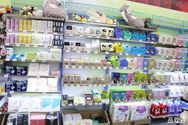 面膜 面膜