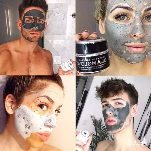 GLAMGLOW格莱魅“发光面膜”在社交网络上爆红 GLAMGLOW格莱魅“发光面膜”在社交网络上爆红