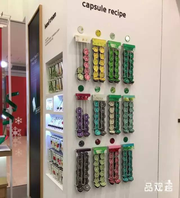 悦诗风吟睡眠面膜 悦诗风吟睡眠面膜