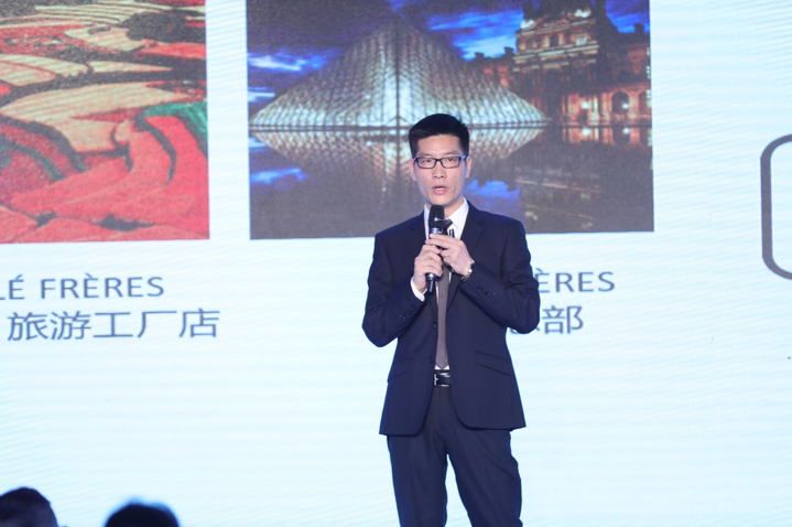GELLÉ FRÈRES法国婕珞芙中国区总经理高金峰