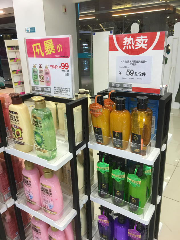 1496994660810444.jpg 111_副本.jpg