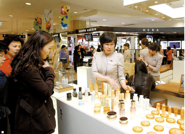 韩国化妆品