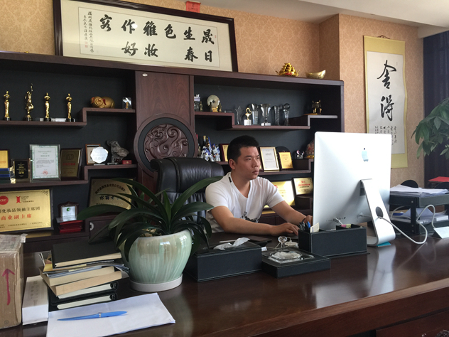 浙江希雅化妆品有限公司总经理潘炳利 浙江希雅化妆品有限公司总经理潘炳利