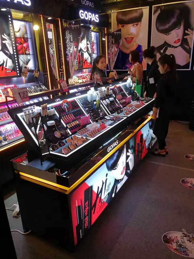 高柏诗彩妆 高柏诗彩妆