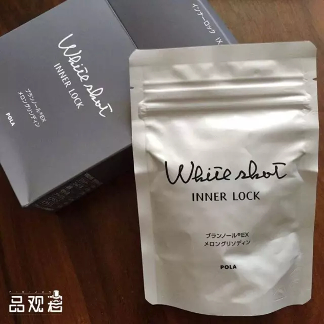 日本宝丽·奥蜜思 日本宝丽·奥蜜思