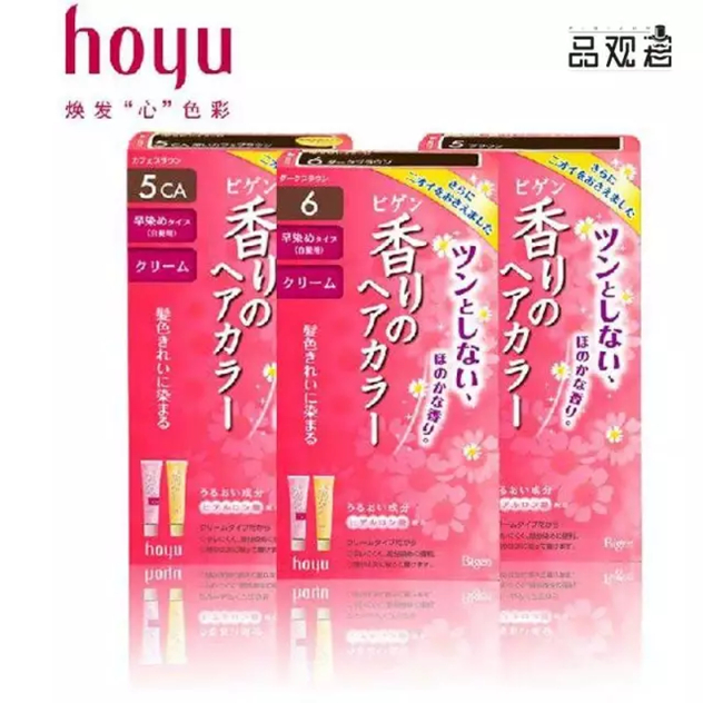 美源HOYU.CO染发剂 美源HOYU.CO染发剂