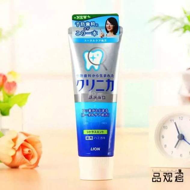 日本狮王 日本狮王