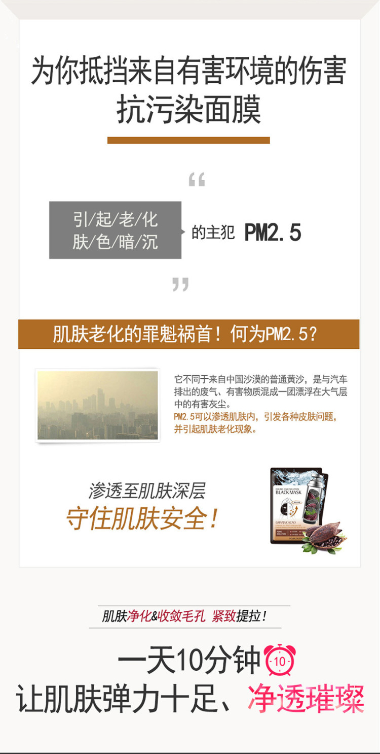 加纳可可_02.jpg