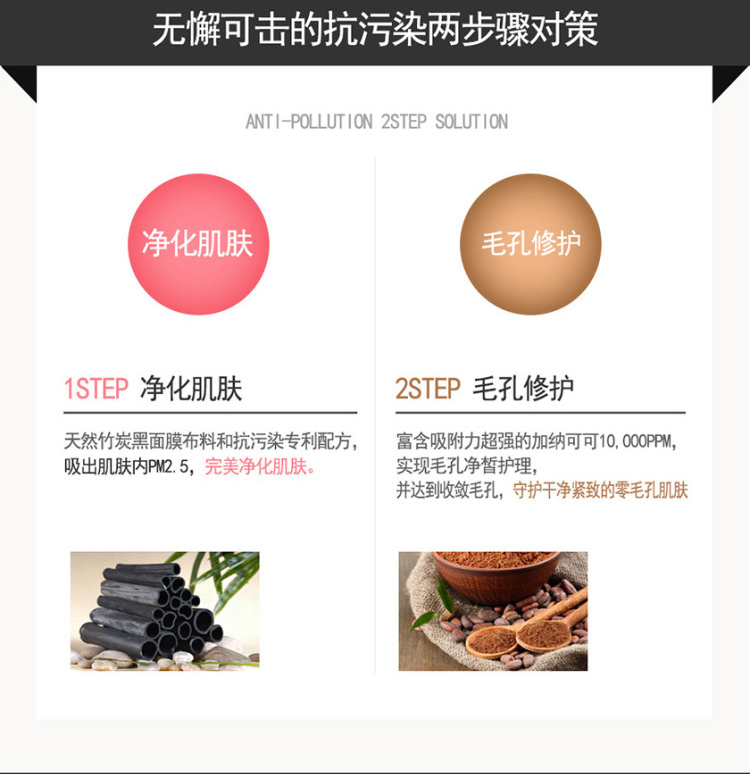加纳可可_03.jpg