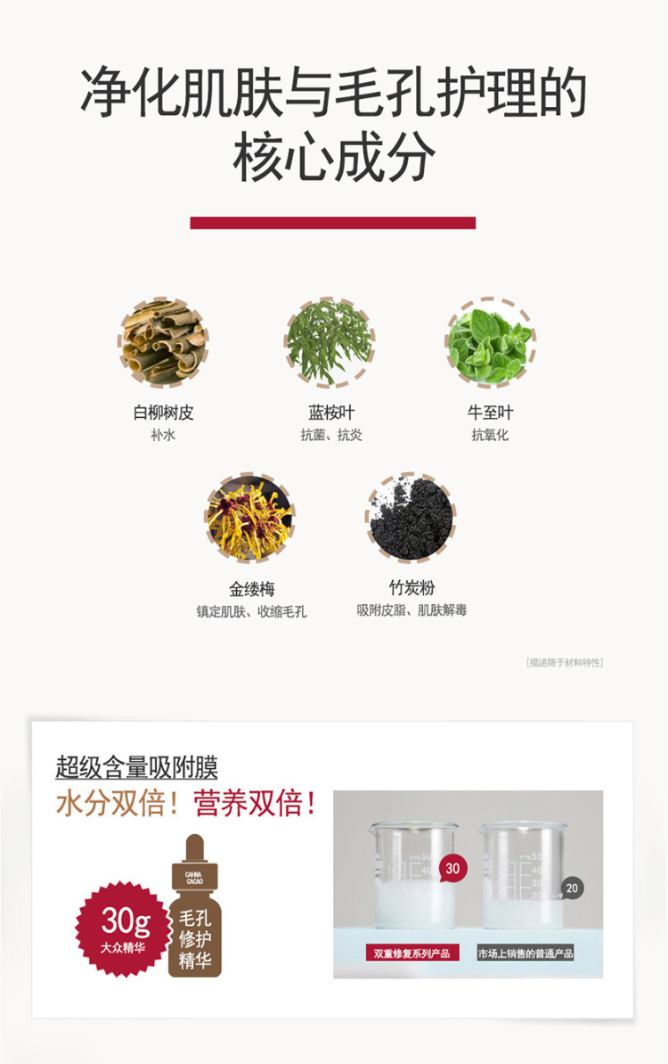 加纳可可_08.jpg