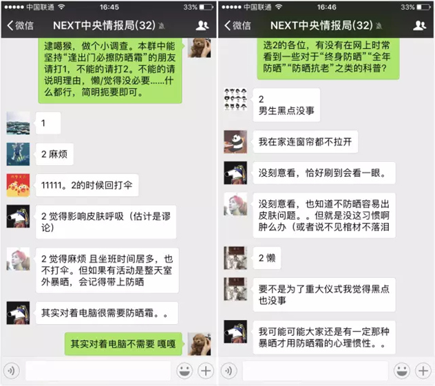 1497515472364695.jpg 未命名_副本.jpg
