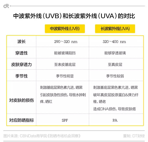 1497515615551848.jpg 未命名_副本.jpg