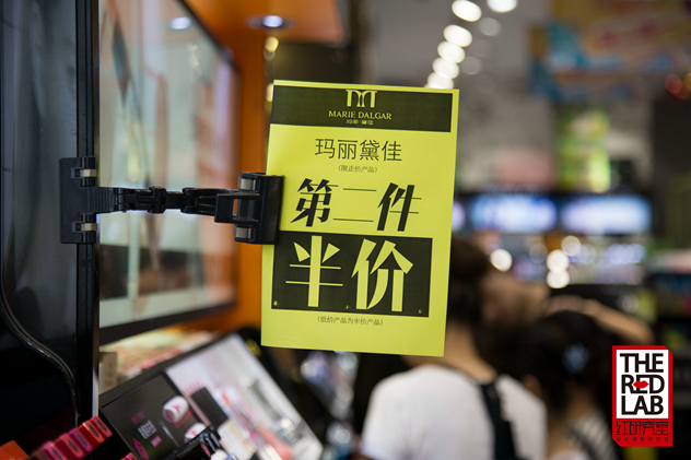 1497537506285523.jpg 11-_副本.jpg
