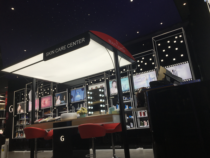 G·BEAUTY美妆集合店 G·BEAUTY美妆集合店